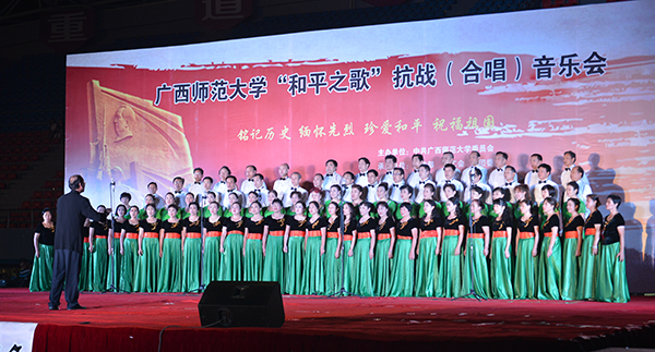 教工合唱团-《延安颂》（大学生通讯社 罗钰茹/摄）