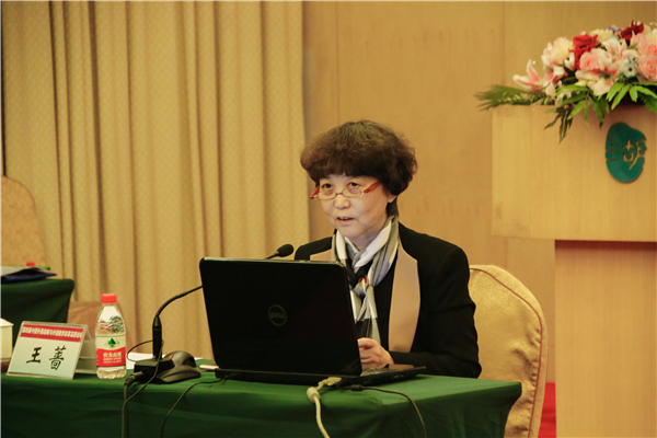 王蔷教                    </div></div></article>
                    </div>
                    <div id=