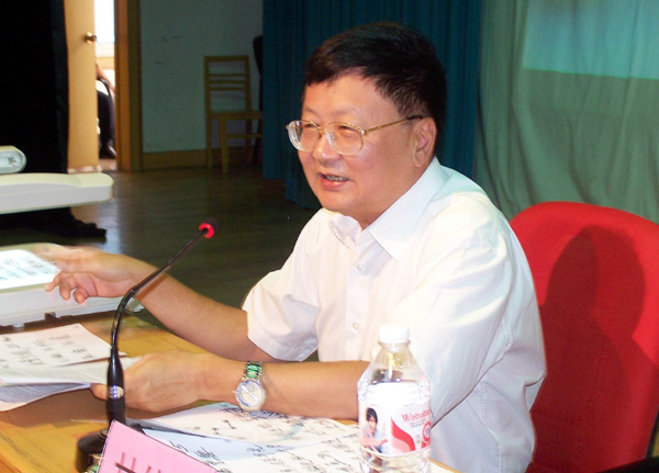 自治区<span class=