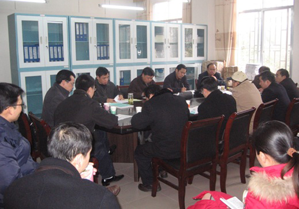 评建办召开新学期第一次会议。