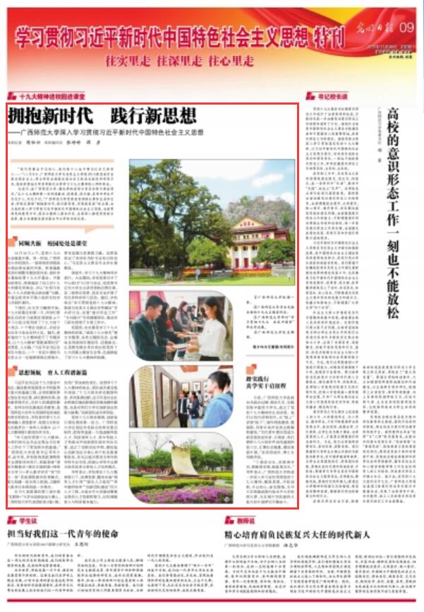QQ截图20171123092319.jpg