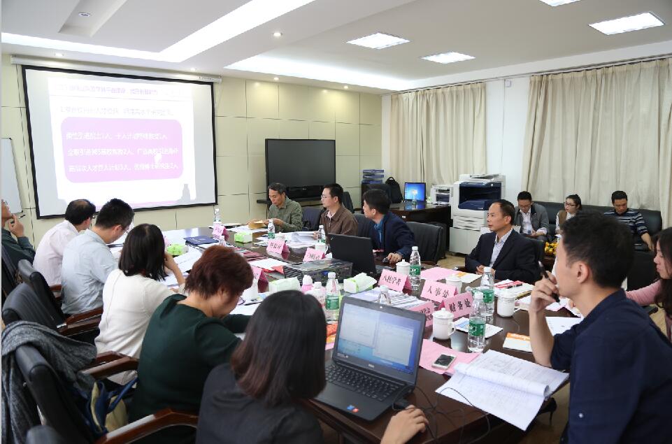 QQ截图20180702161013.jpg