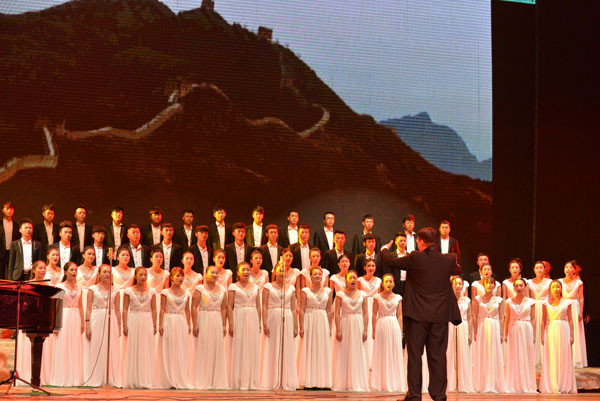 混声合唱《长城谣》（本文配图均由张婷婷、陈芳芳、苏朗拍摄）