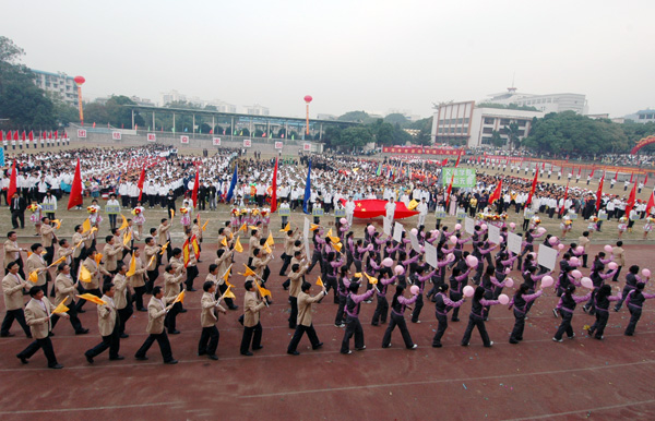 附属外国语学校入场。