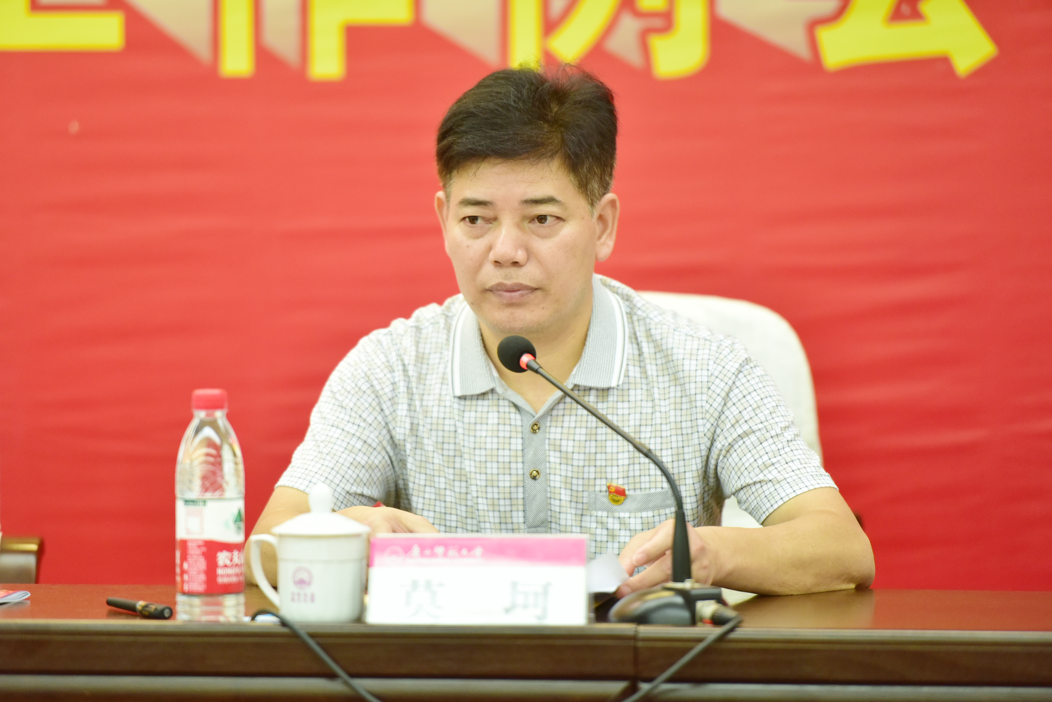 DSC_4519.JPG