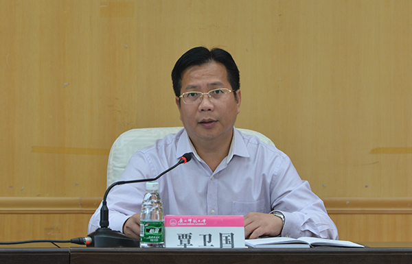 副校长覃卫国讲话