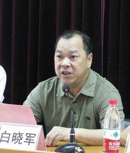 白晓军副校长在开班典礼上致欢迎辞