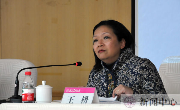 王枬书记对学校下一阶段安全稳定工作进行部署并提出要求