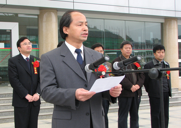 我校易忠副校长致辞