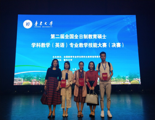 QQ图片20180925123457.png