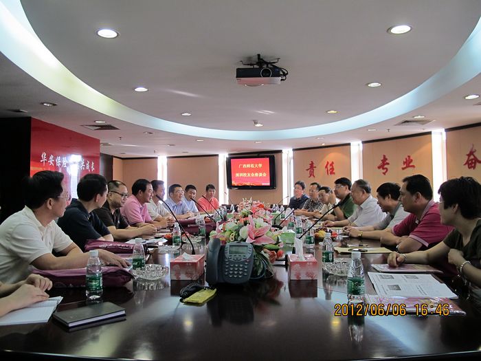 刘健斌副校长一行与深圳校友座谈