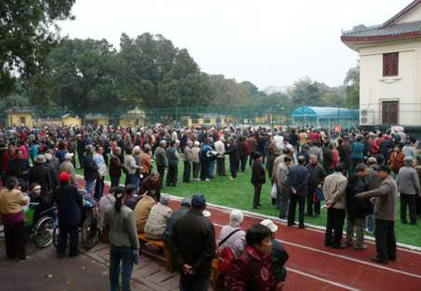 活动现场热闹非凡。