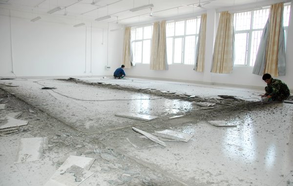 该项目已动工兴建。