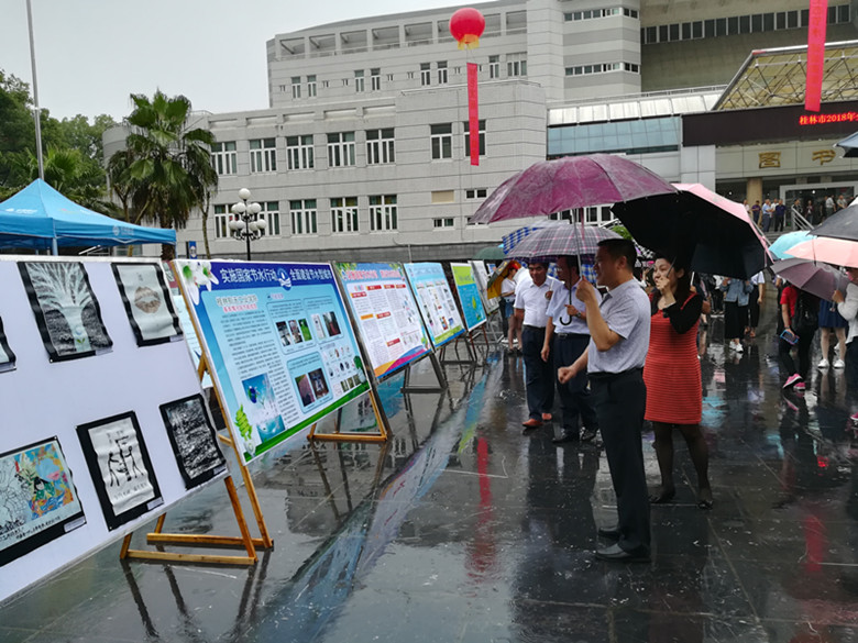 C:/Documents and Settings/Administrator/桌面/节水周照片/节水周照片/QQ图片20180514100654.jpg