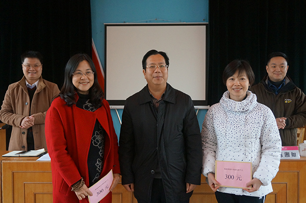 覃卫国副校长为获中央级奖励的个人颁奖