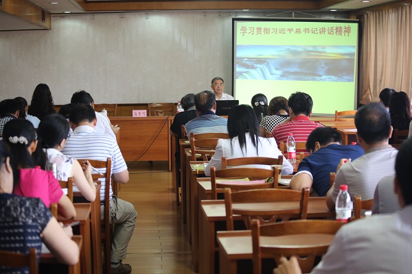 中山大学博士生导师郑永廷教授做学术报告