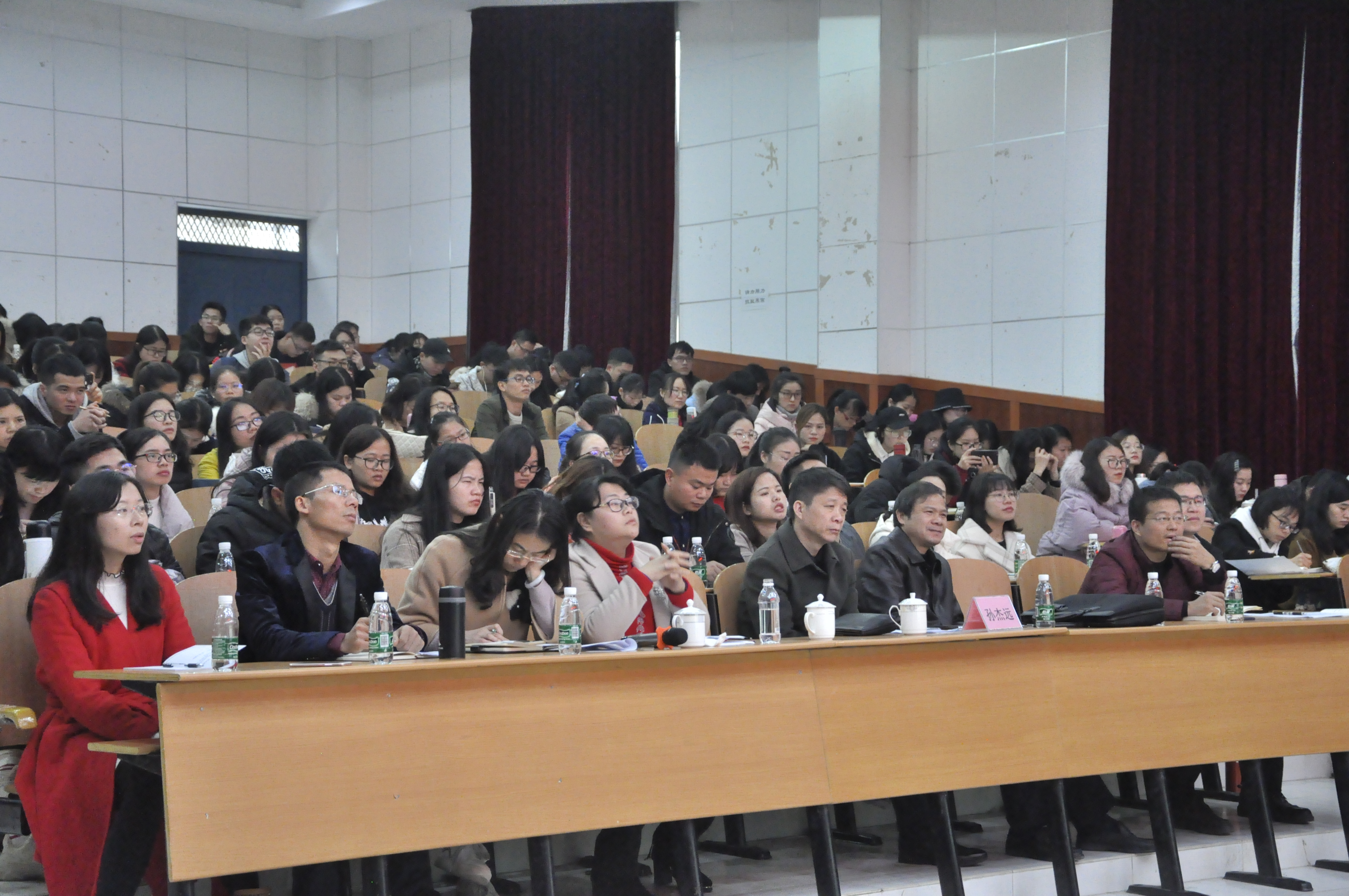 讲座现场（大学生通讯社赵雨馨摄） (1).JPG