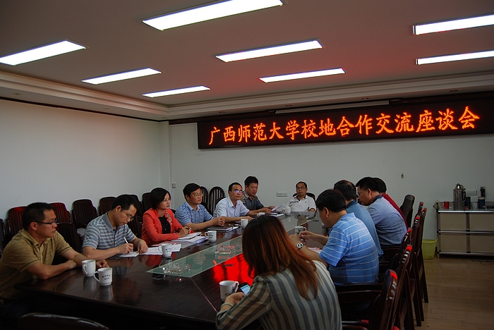 唐副书记一行与融水县校友座谈