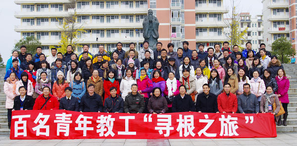 参加活动                    </div></div></article>
                    </div>
                    <div id=