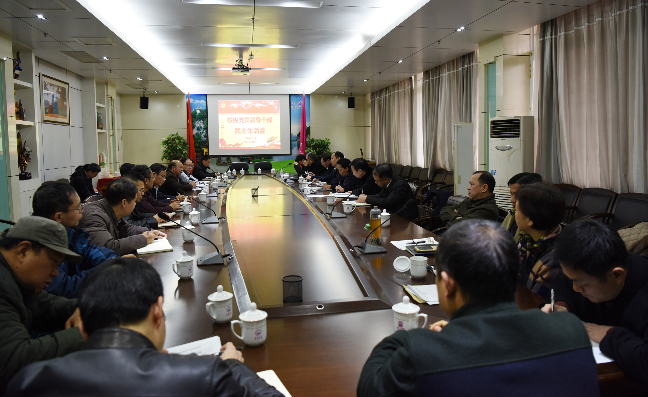 民主生活会现场１.jpg