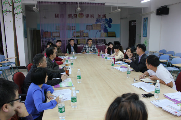 学员小组讨论分会场