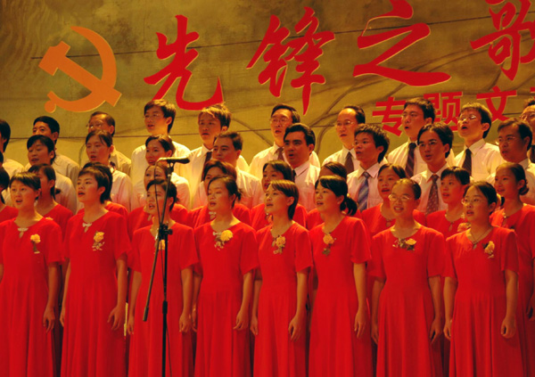 文旅学院大合唱。