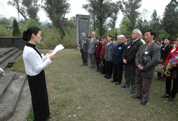 林娜致词缅怀马君武校长和马保之先生。
