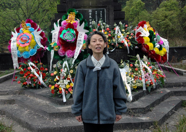 马左龄女士发言。