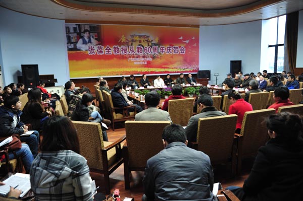 庆贺会会场（大学生记者团 邹添龙 摄）