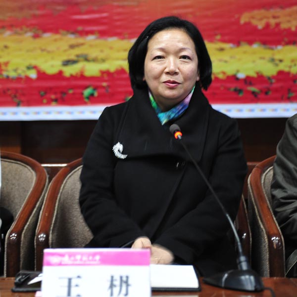 王枬书记致辞（邹添龙 摄）