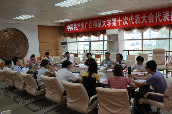 分组讨论现场(大学生通讯社 郭雄翡 摄)