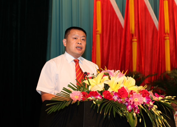 王源平同志致大会闭幕词(宣传部 赵晋凯 摄)