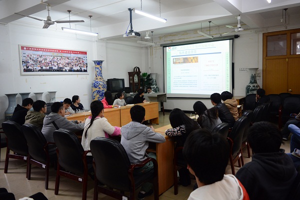 易班的基本情况介绍