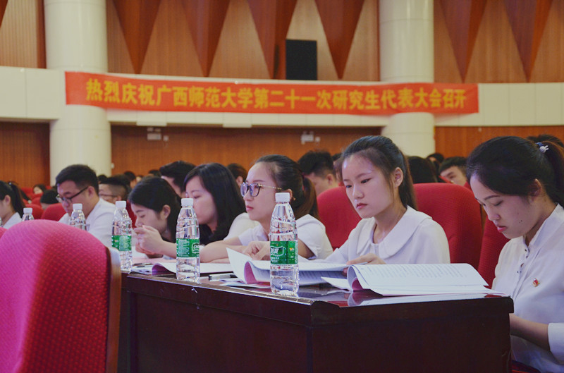 大会现场2.jpg