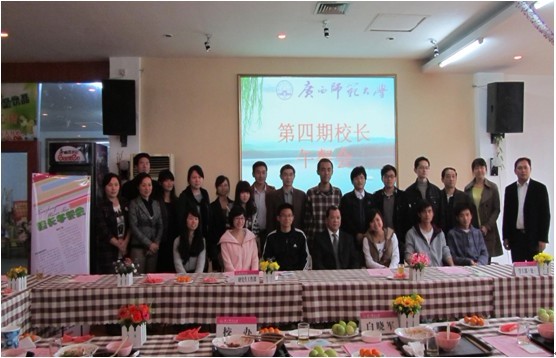 白晓军副校长和育才、王城校区全体与会人员合影留念