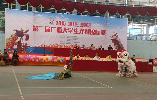 传统南狮比赛现场