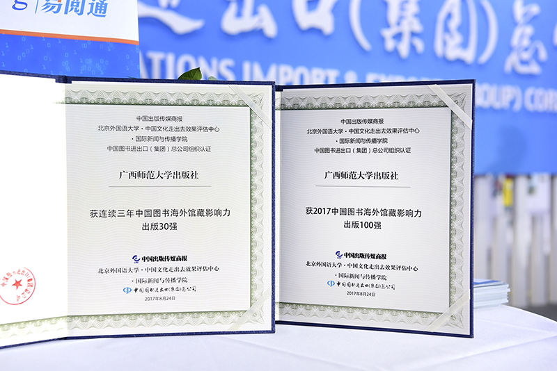 20170824214249914991.jpg 20170824214249914991.jpg