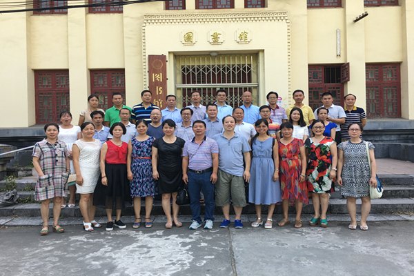 1992级教育管理专业回校聚会