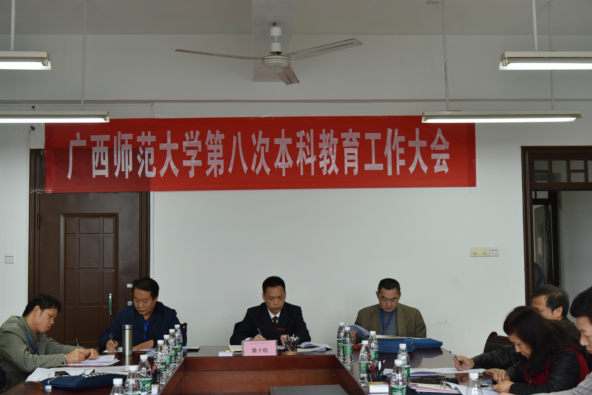 第十组9.jpg