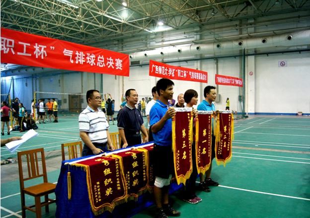 我校教工气排球队荣获桂林市2012年“职工杯”总决赛季军