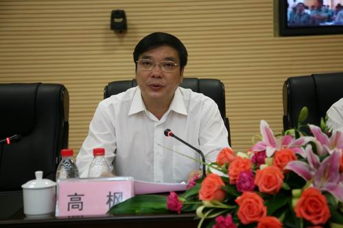 自治区高校工委书记、教育厅厅长高枫在师德论坛上讲话