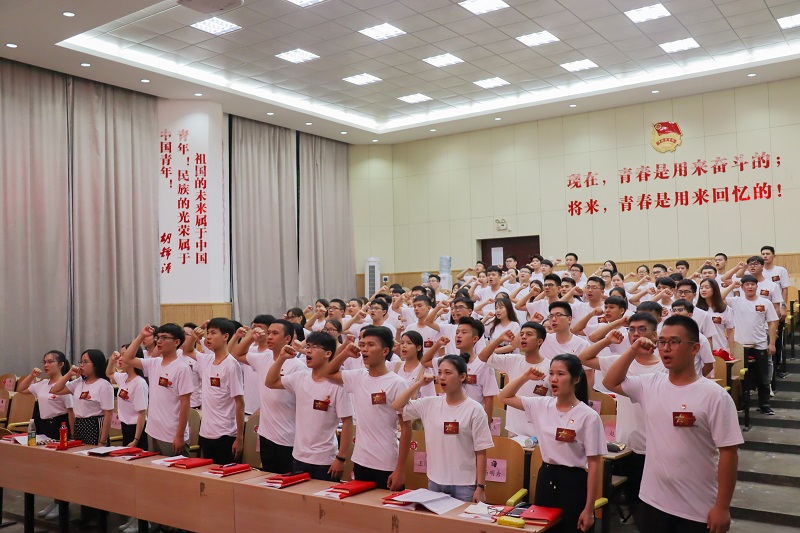 “青年大学习”主题团日活动现场.jpg
