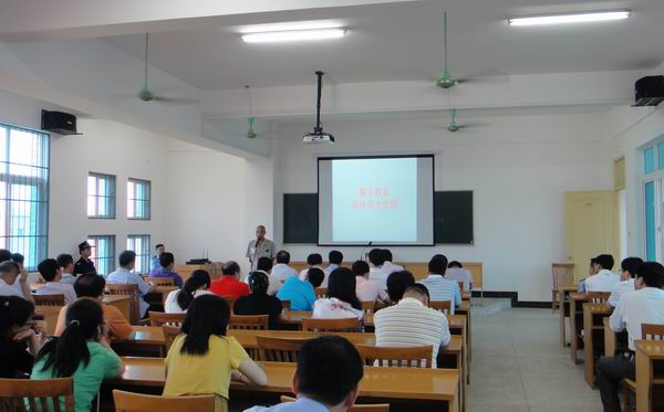 警示教育现身说法会现场