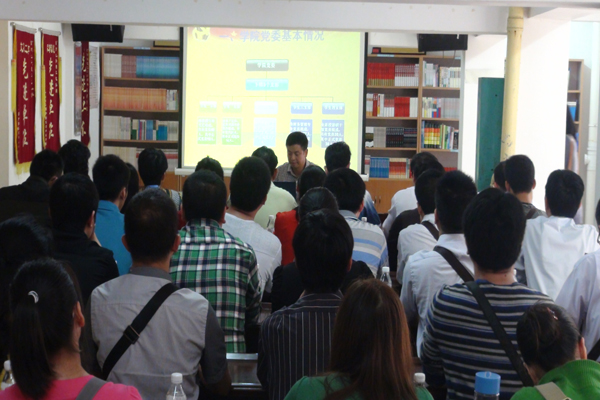 学员到桂林电子科技大学国防生学院学习交流