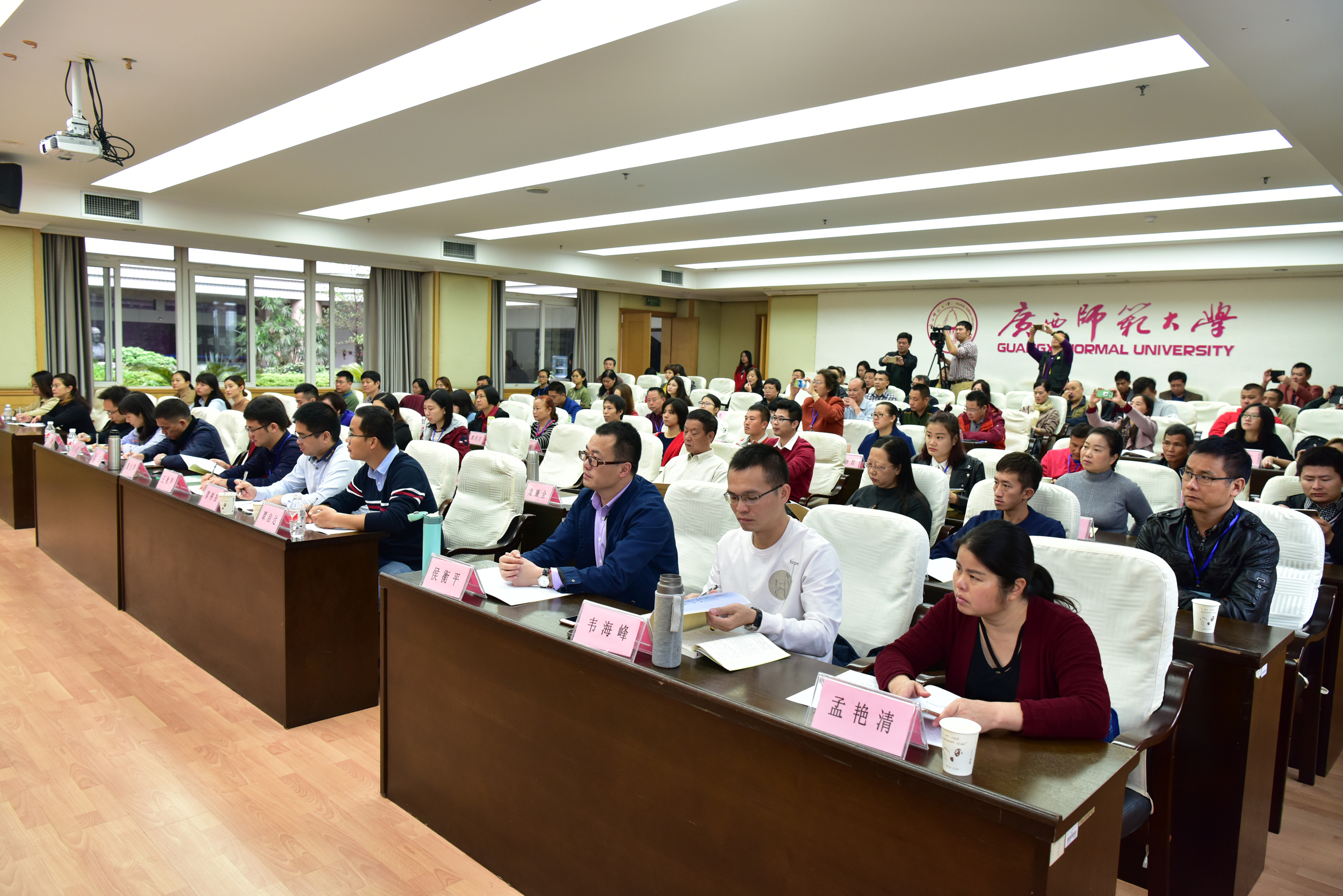 开班仪式现场92.jpg