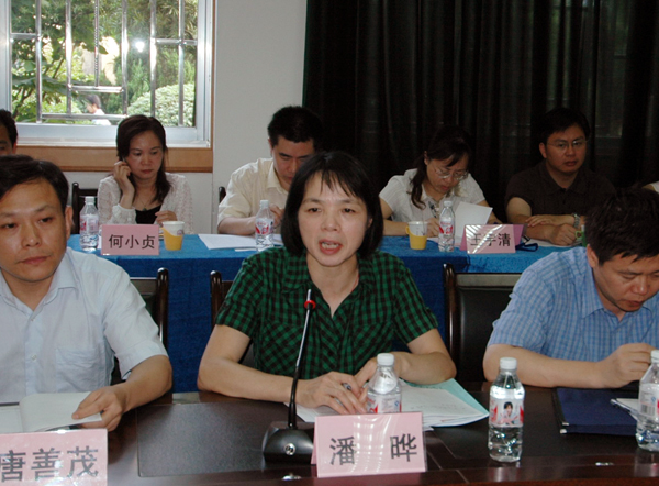 自治区教育厅副厅长潘晔在会上做了重要发言。