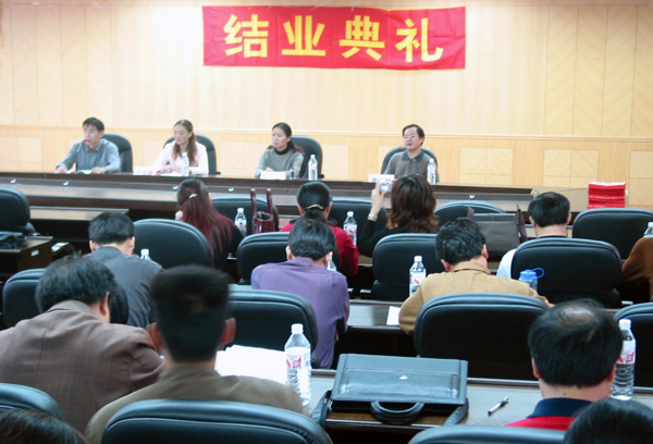 广西高校新提拔任用中层领导干部培训班结业典礼在我校举行。